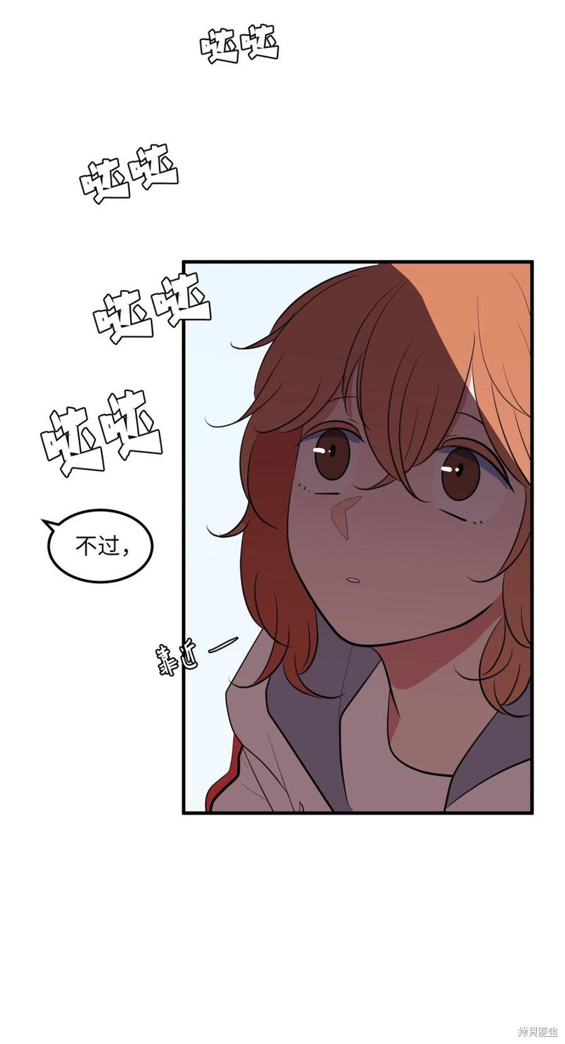 第98话
