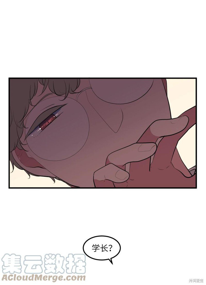 第98话