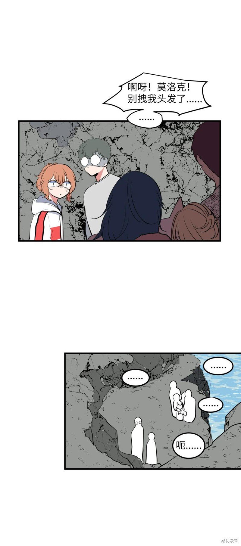 第98话