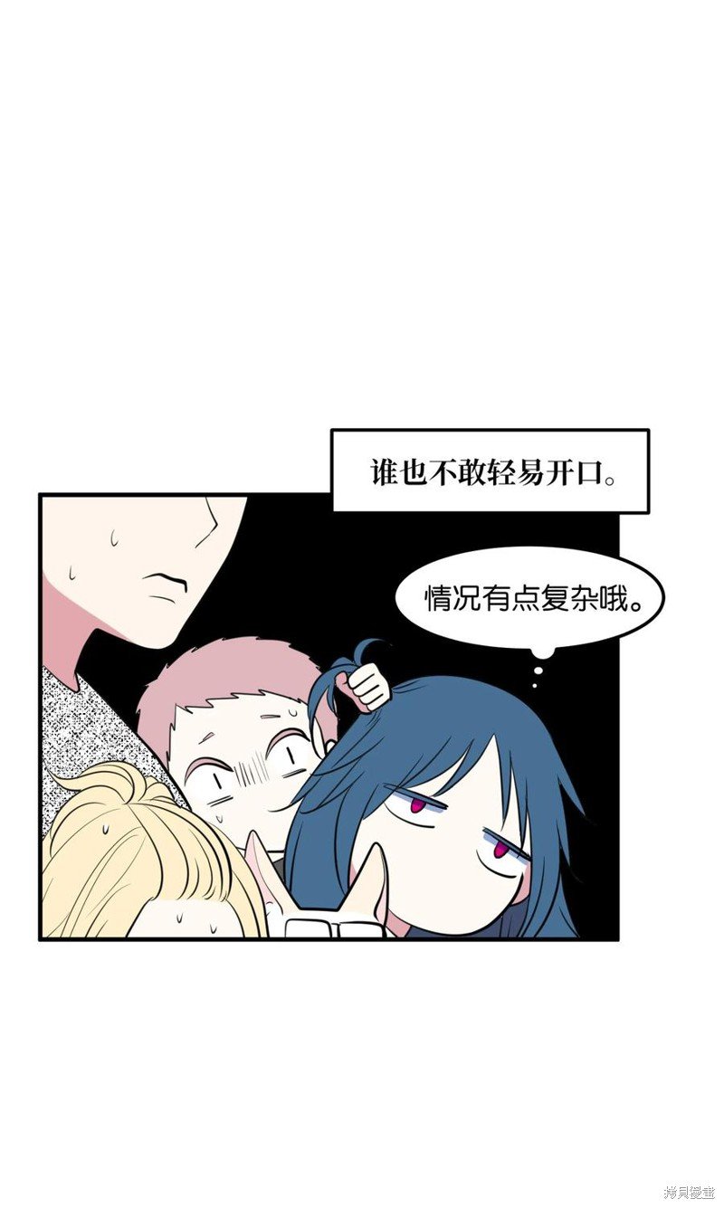 第98话