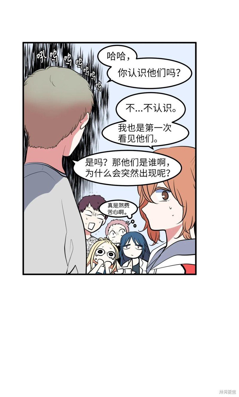 第98话