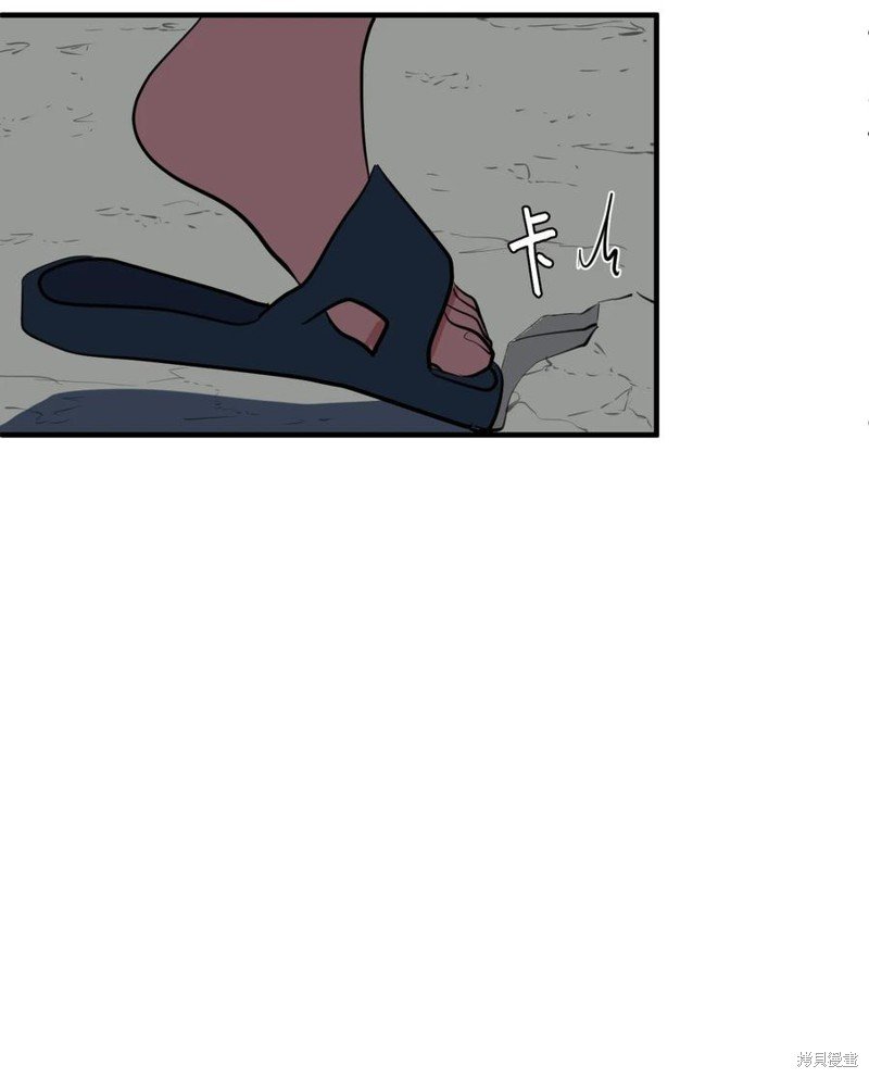 第98话