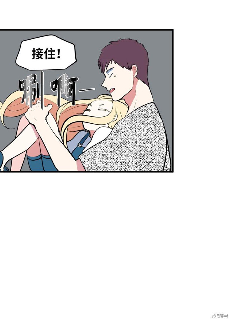 第98话