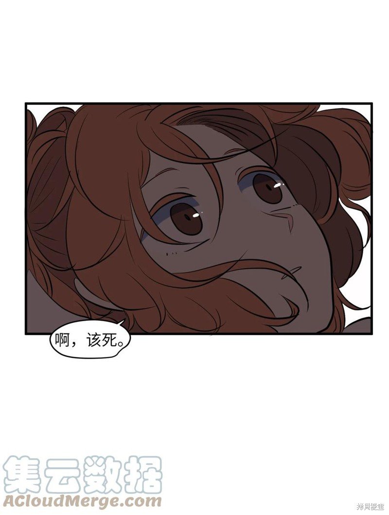 第98话