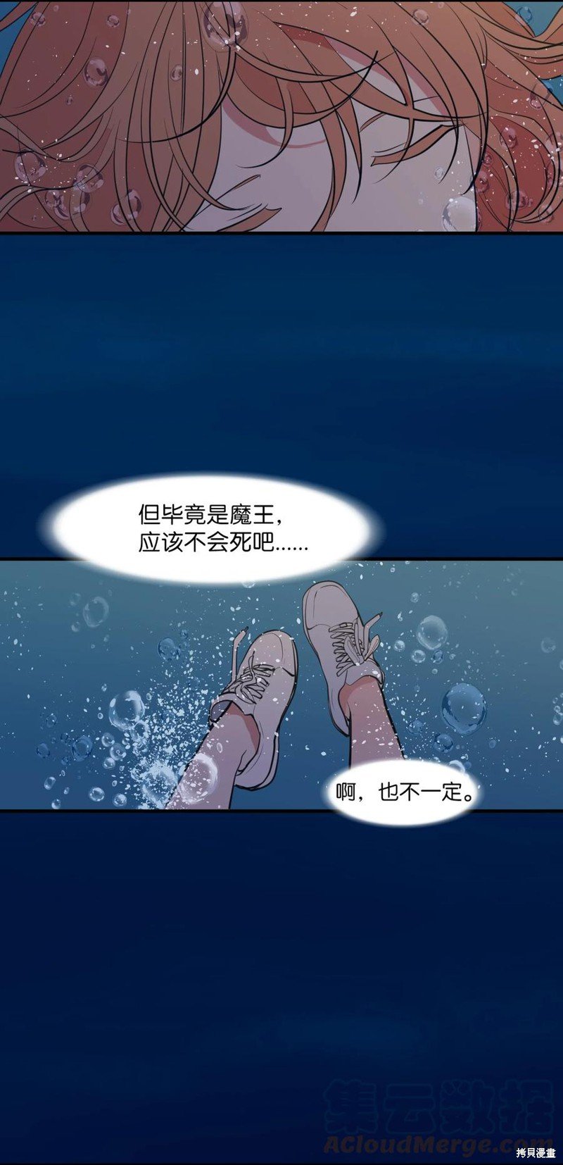第98话