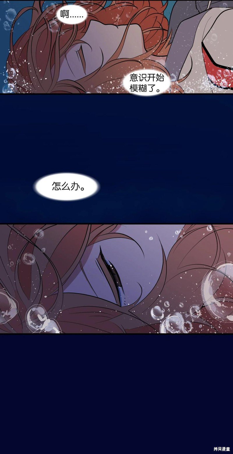第98话