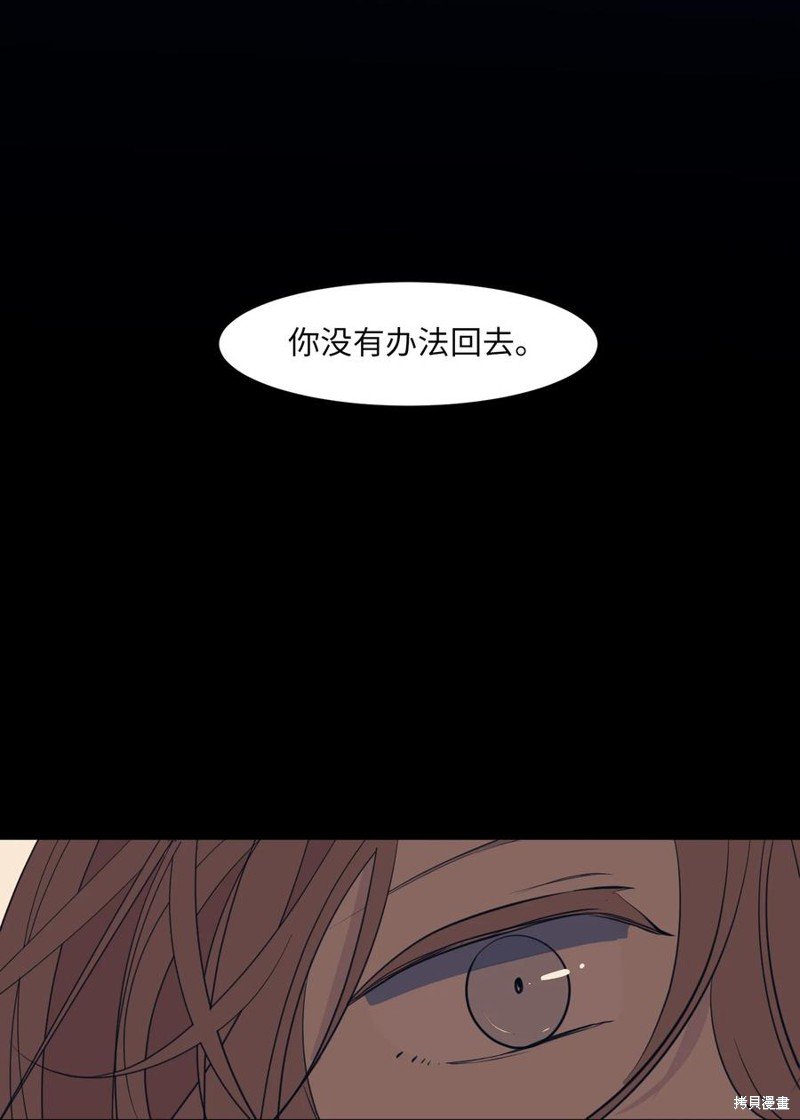 第98话