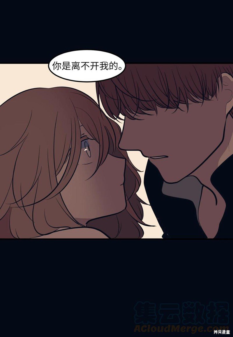 第98话