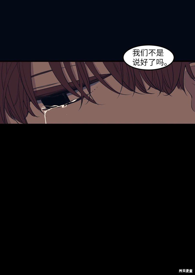 第98话