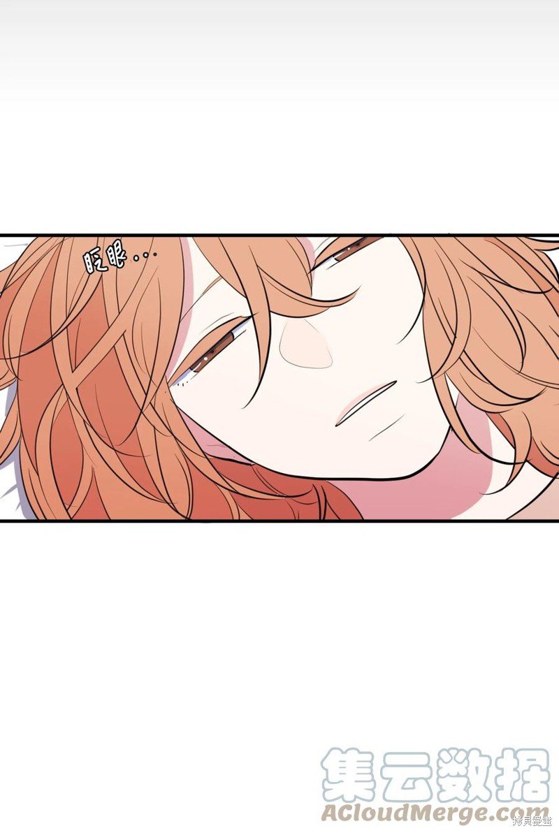 第98话