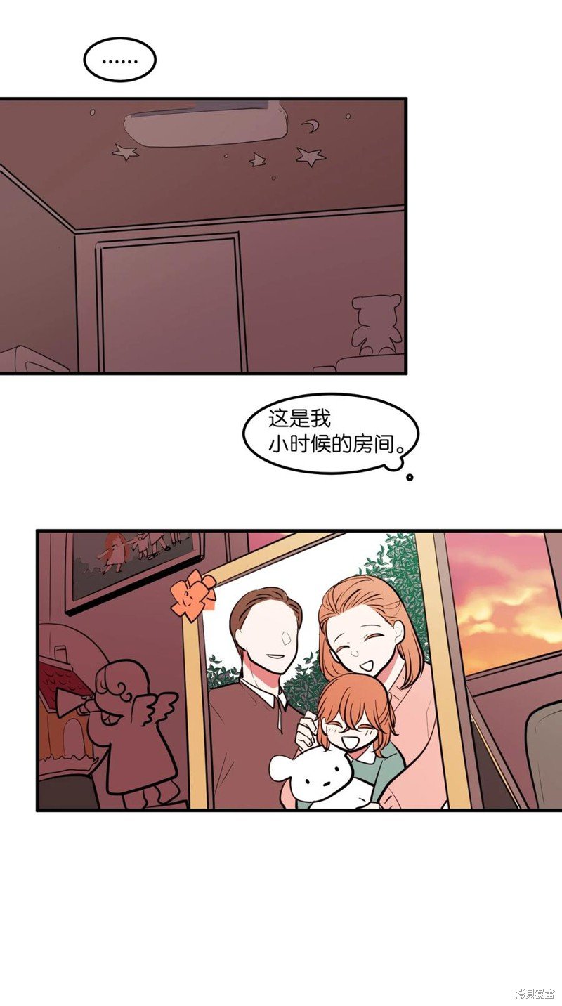第98话