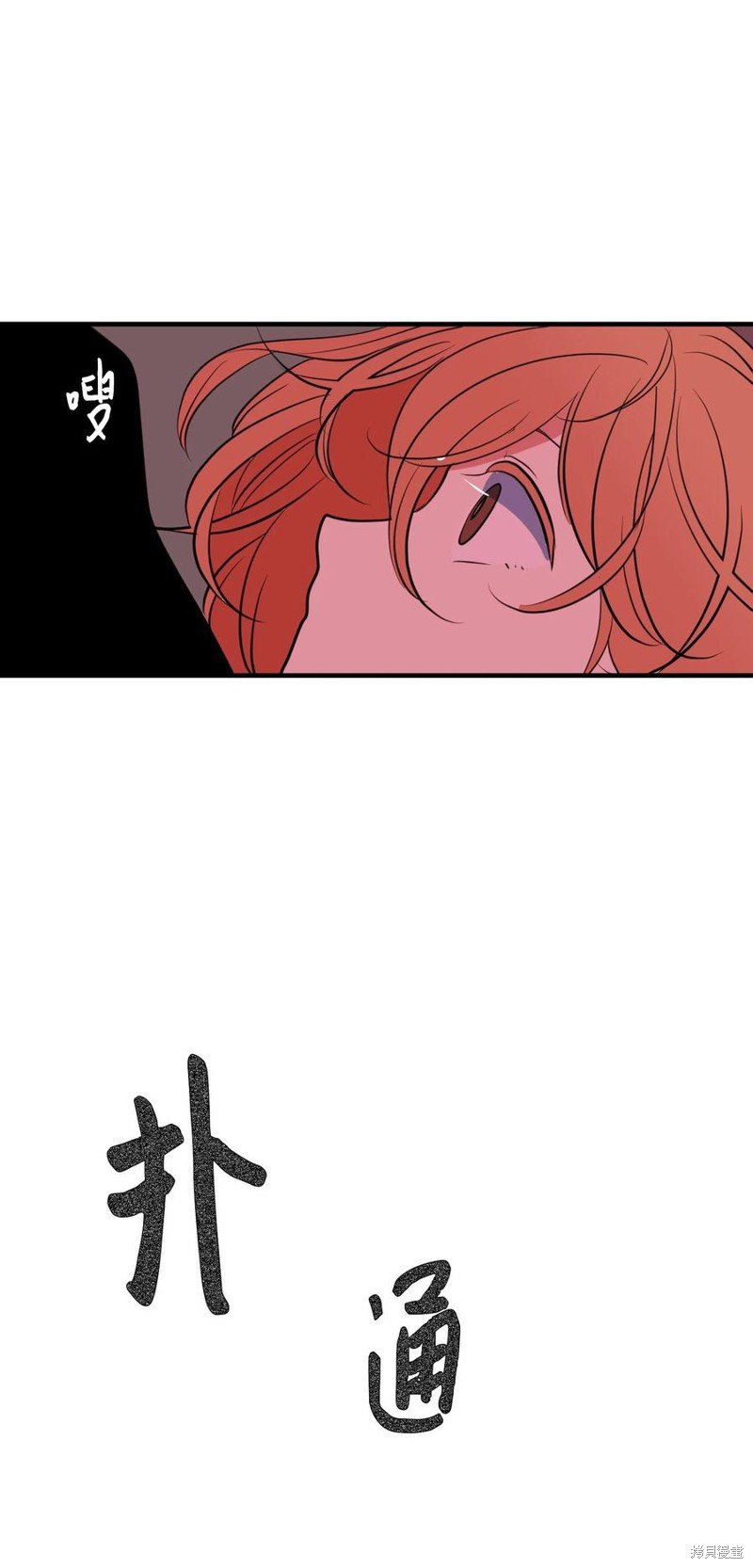 第98话
