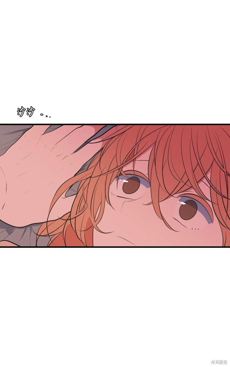 第98话