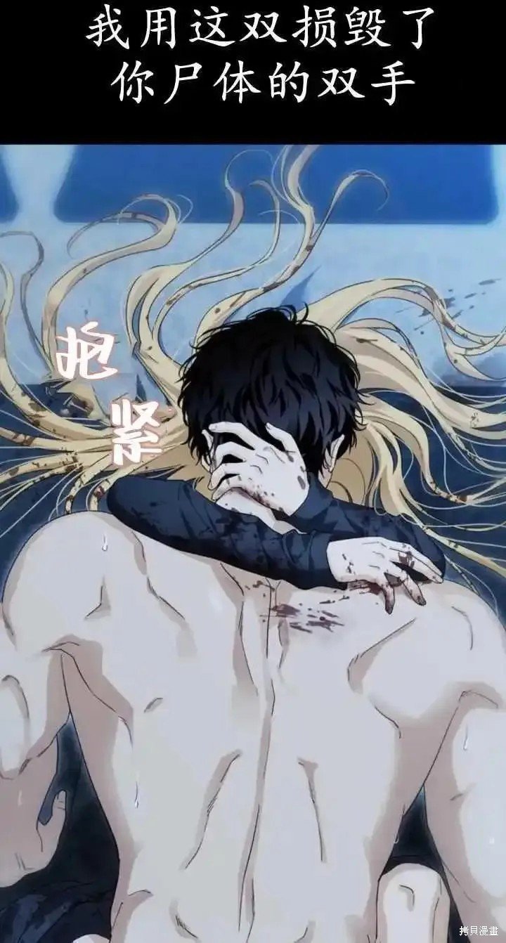 第58话