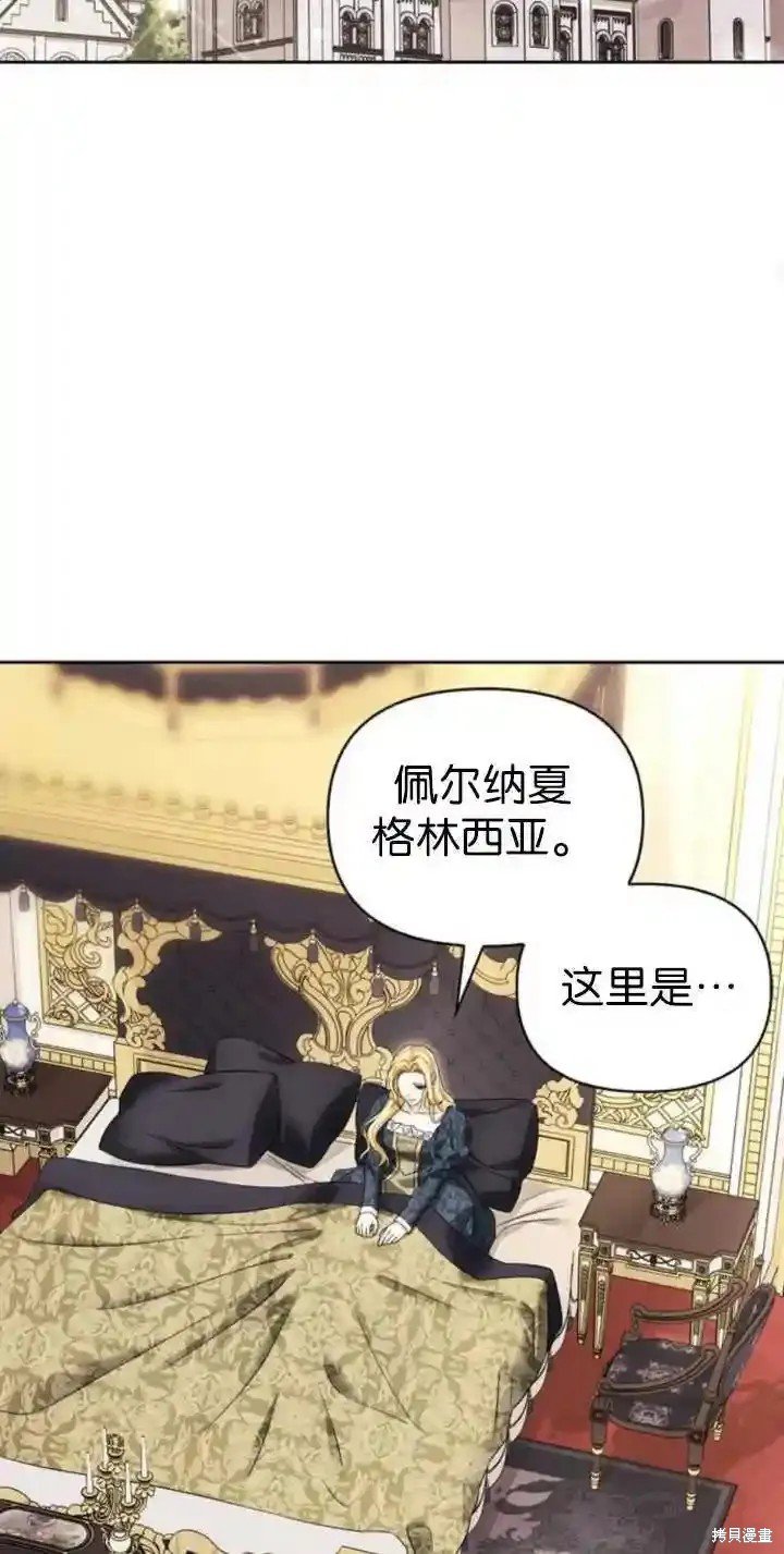 第68话