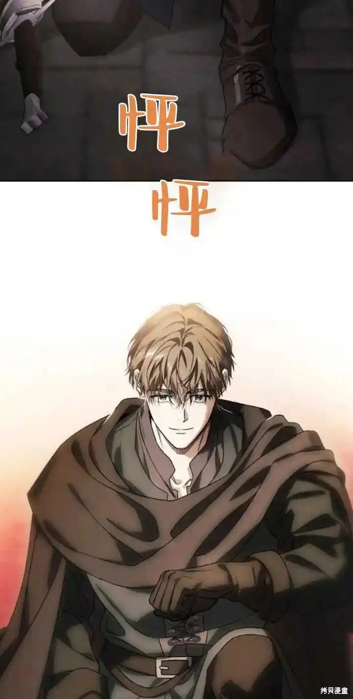 第68话