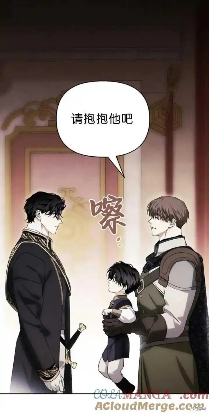 第72话