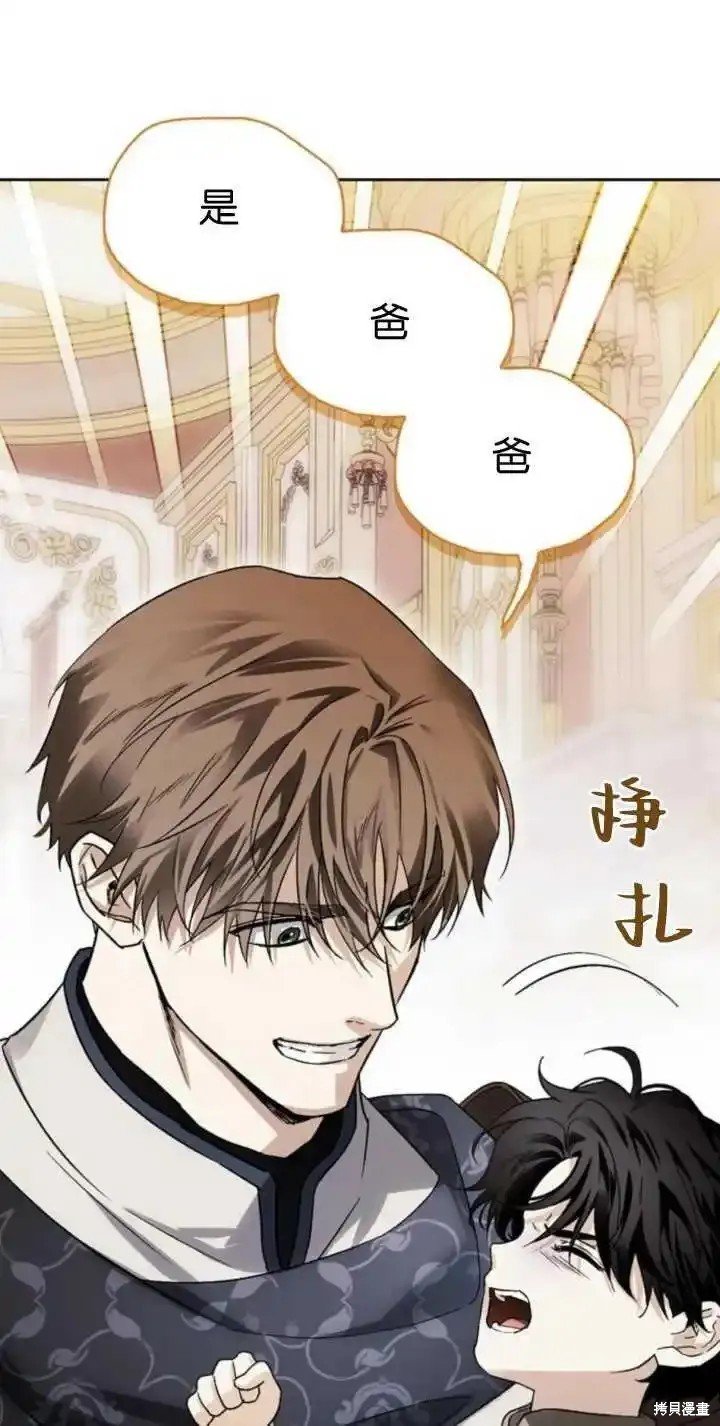第72话
