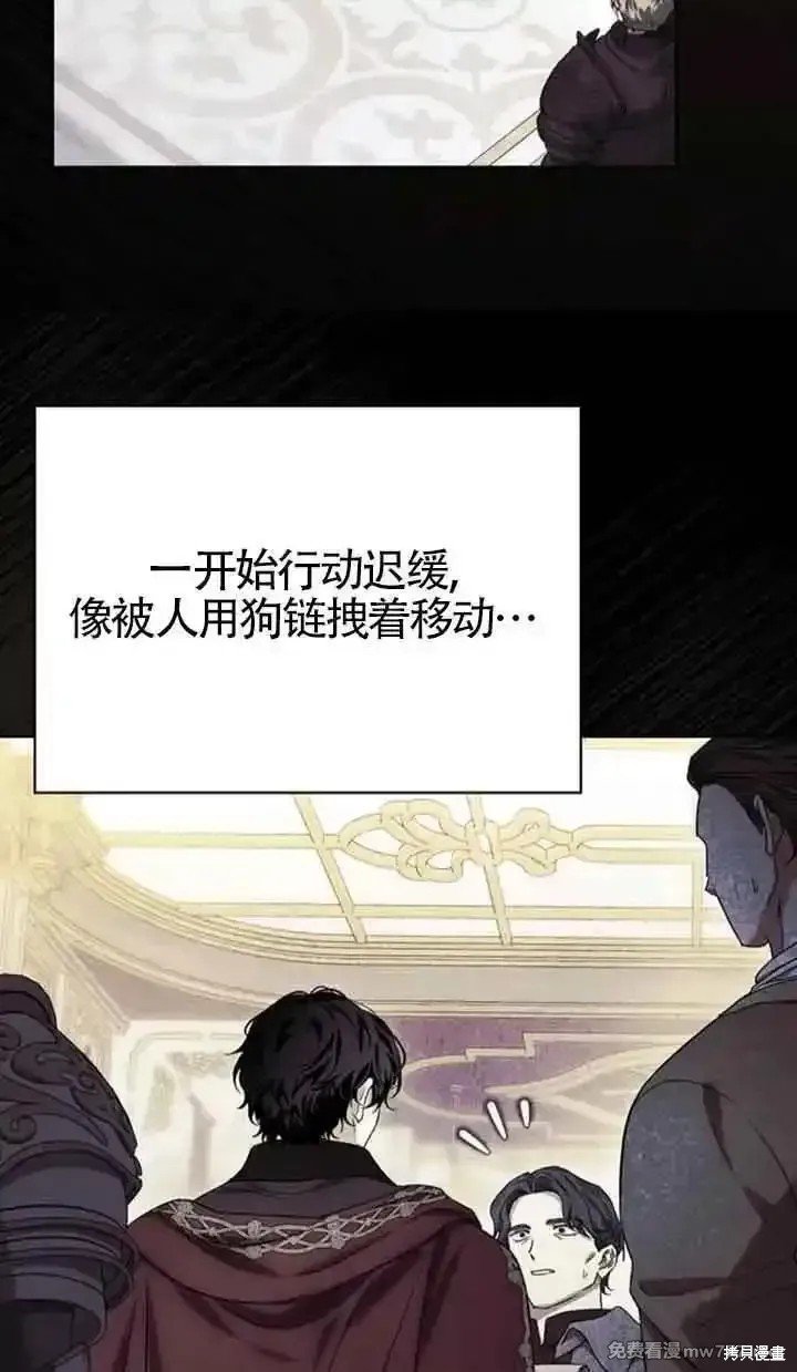 第78话