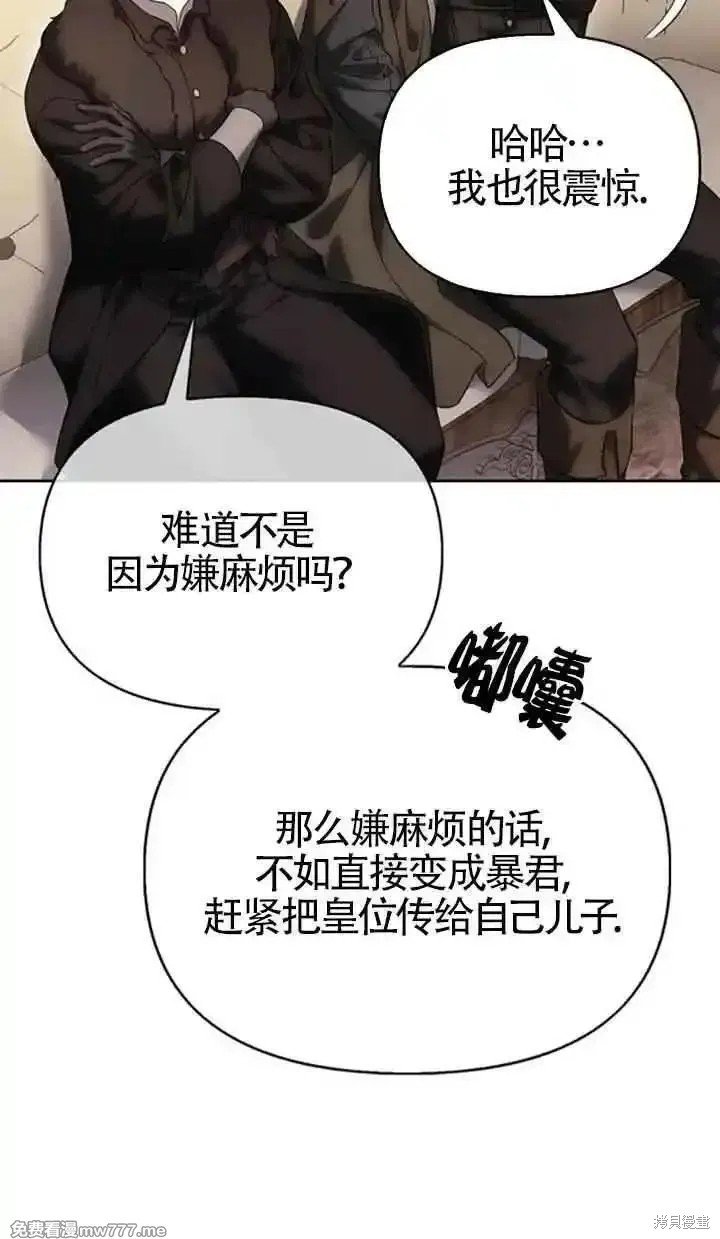 第78话