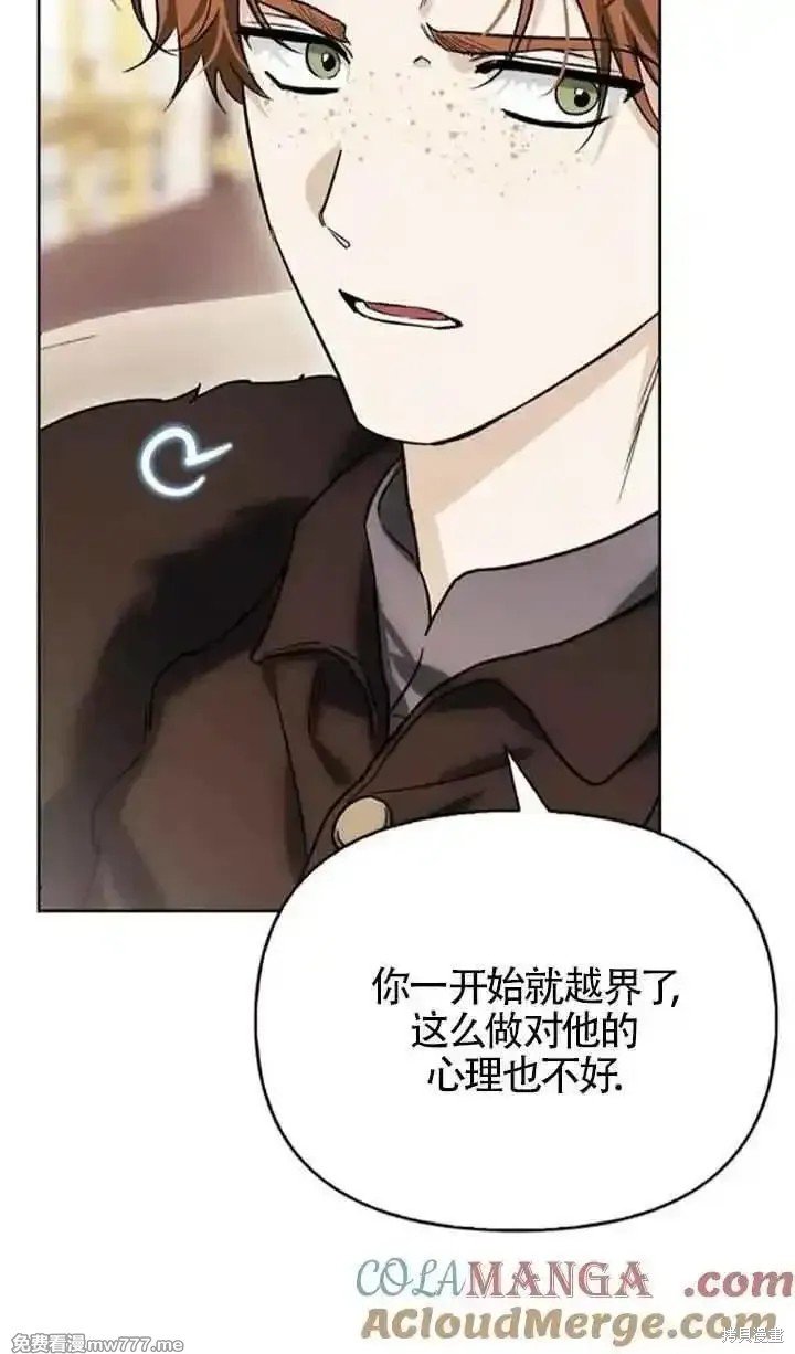 第78话