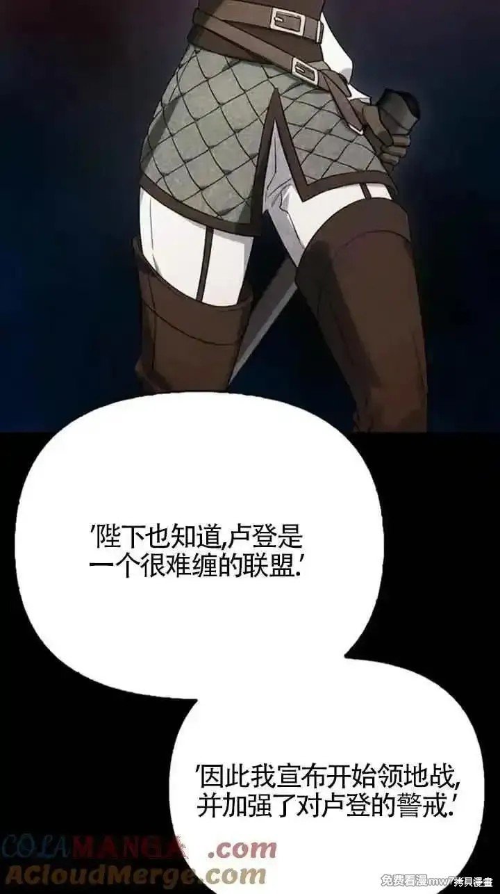 第78话