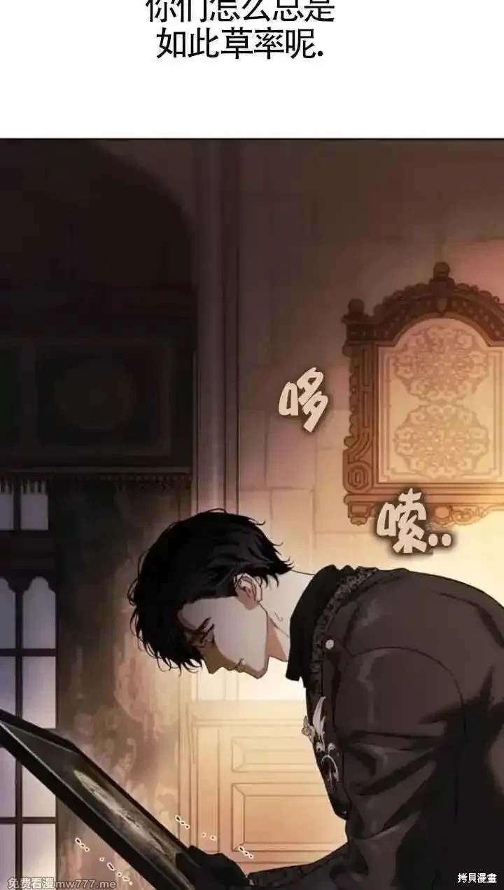 第79话