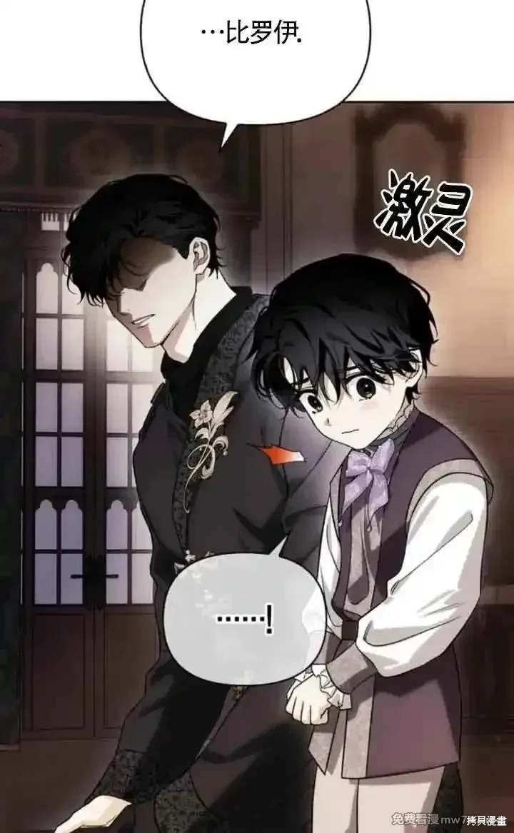 第79话