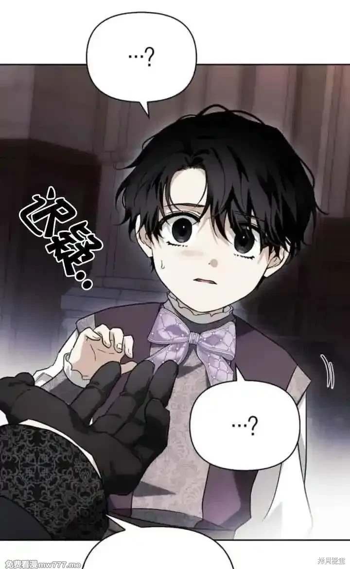 第79话
