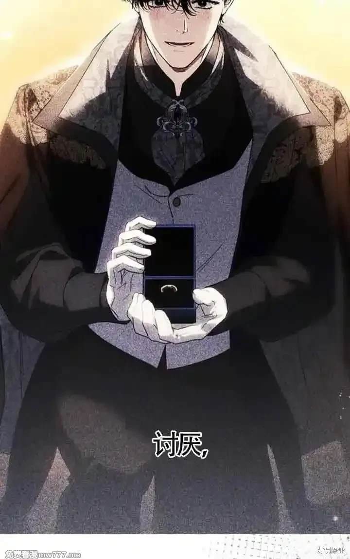第80话