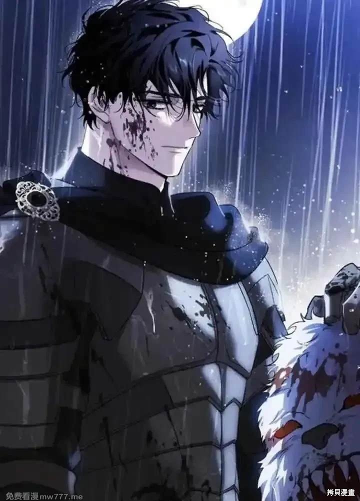 第80话