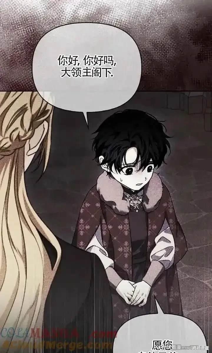 第83话