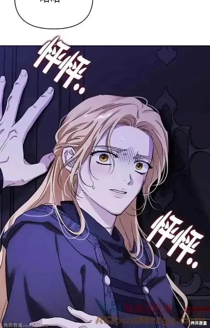 第83话