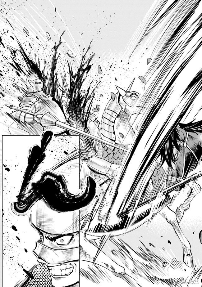 第50话