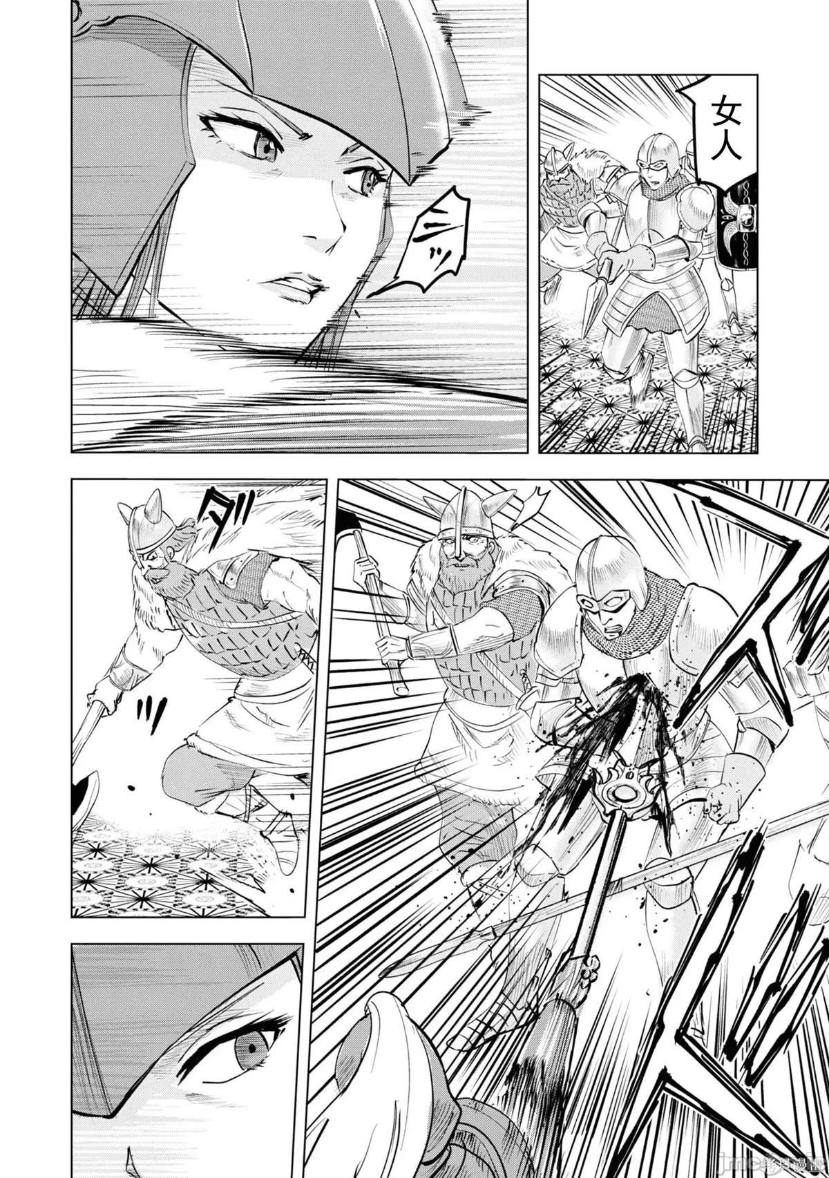 第57话