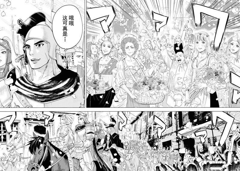 第60话