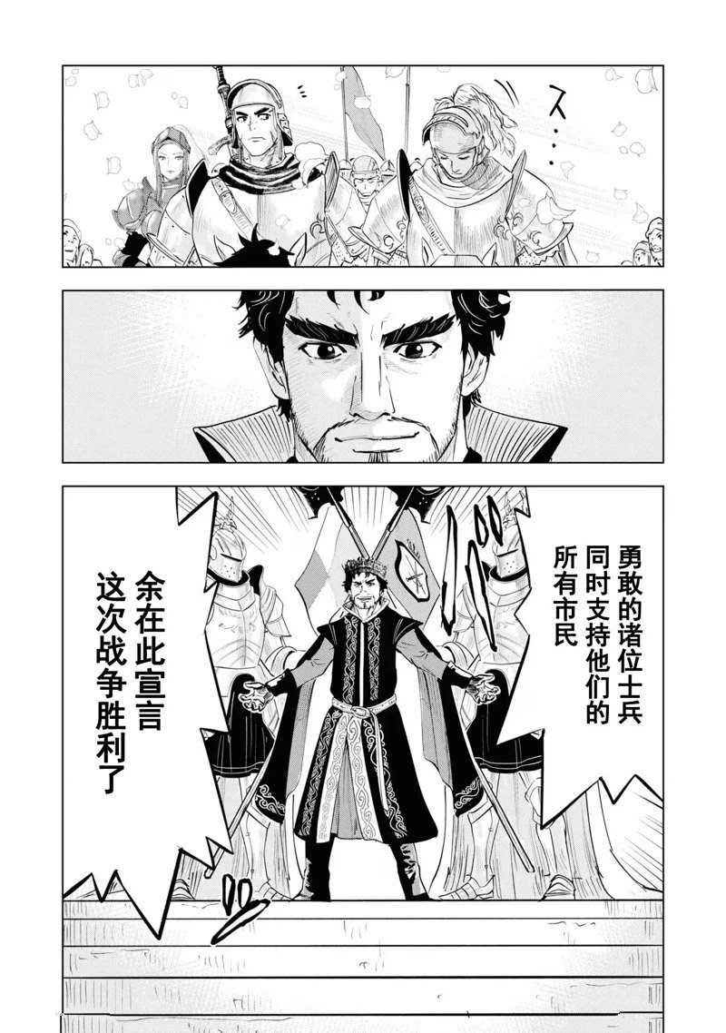 第60话