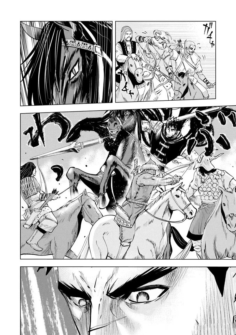 第70话