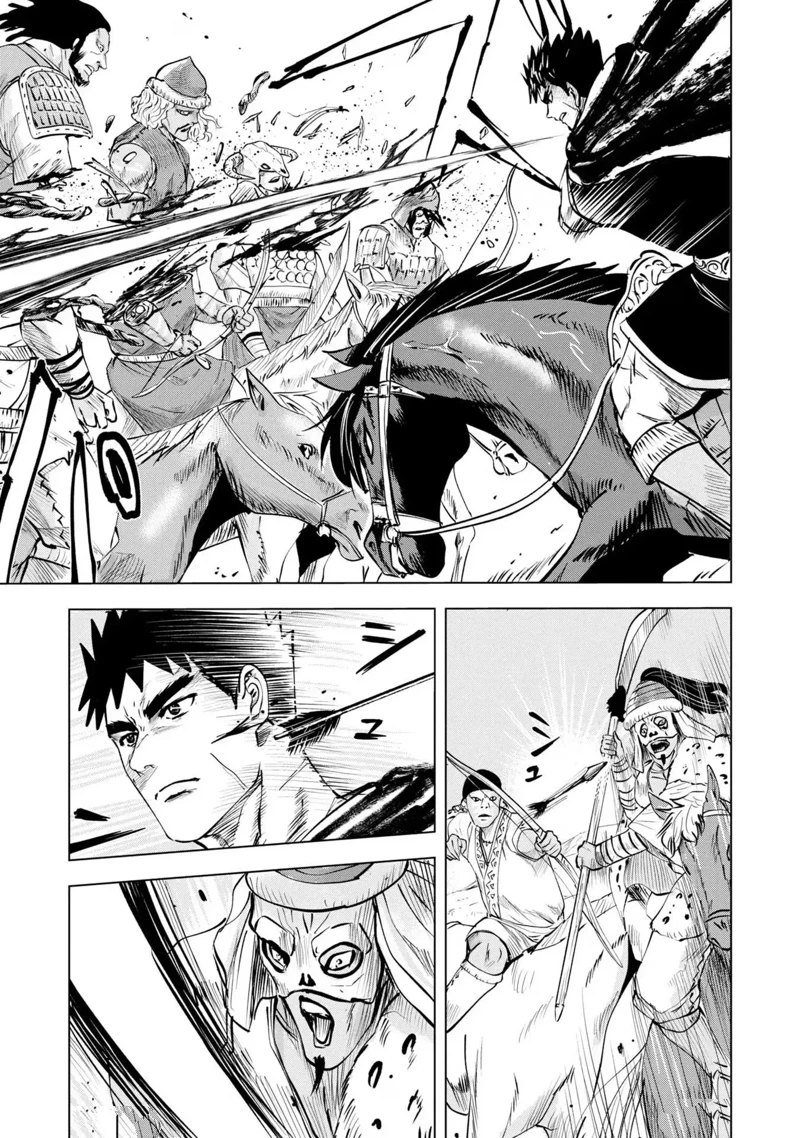 第70话
