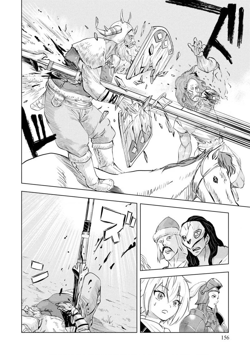 第70话