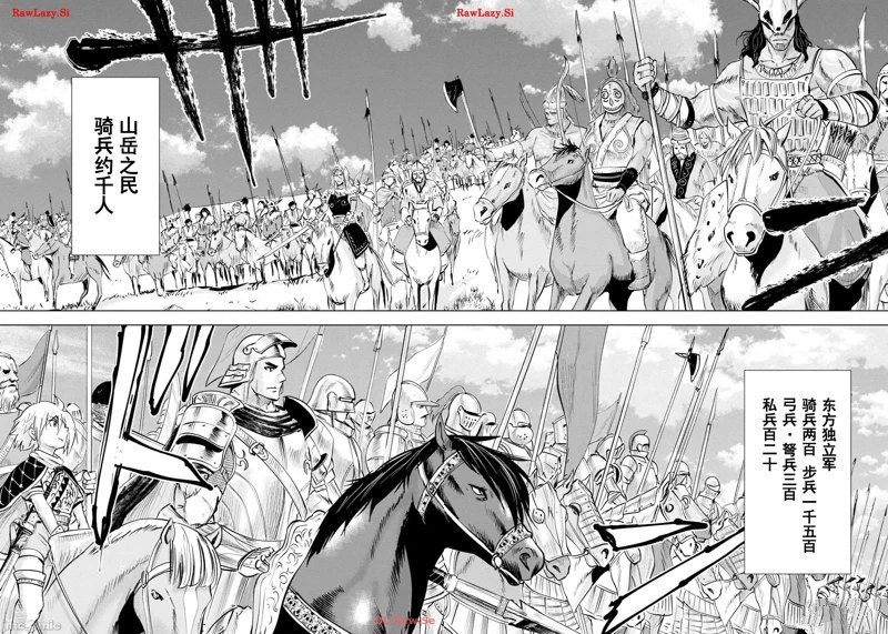 第71话