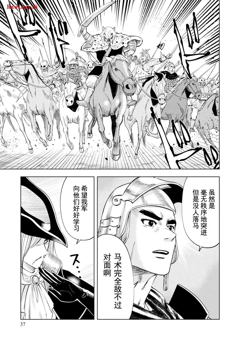 第72话