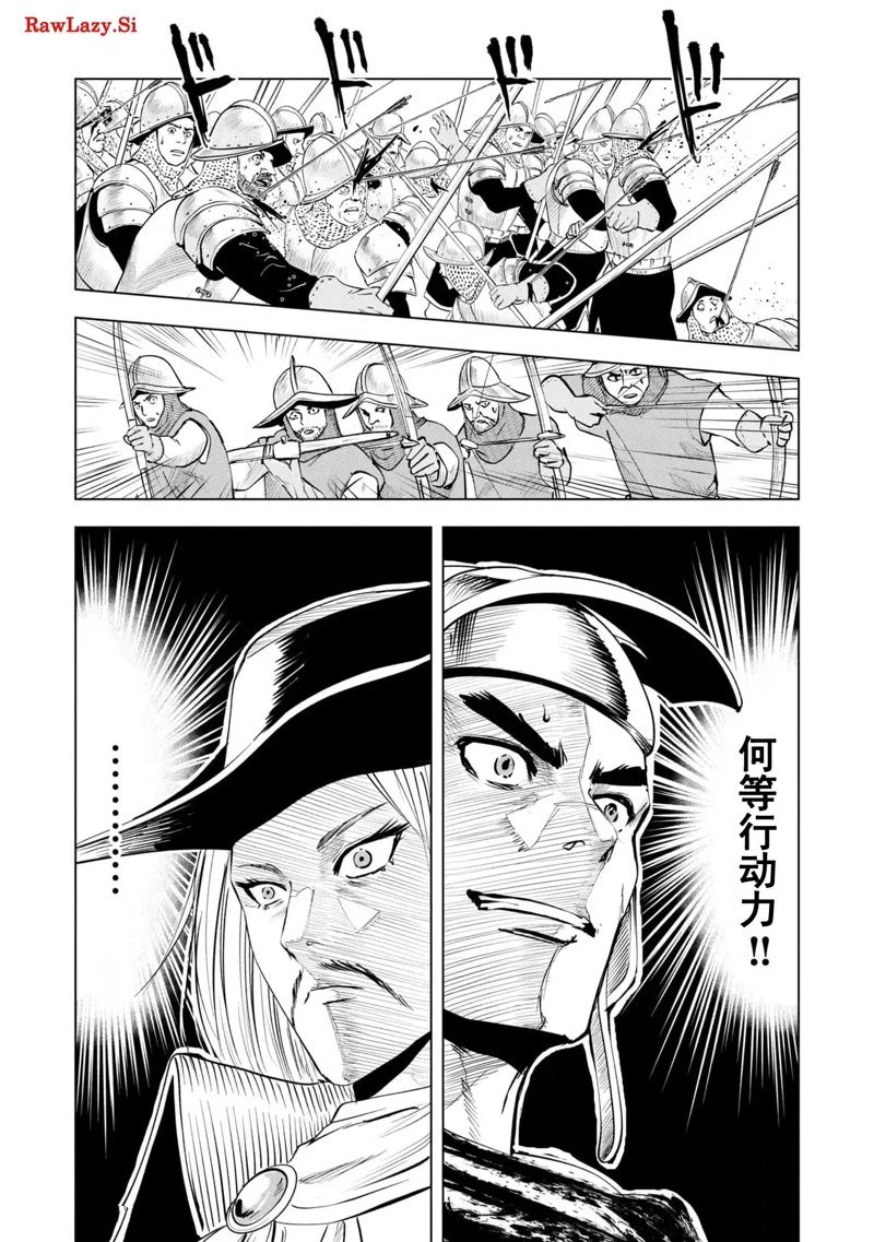 第72话