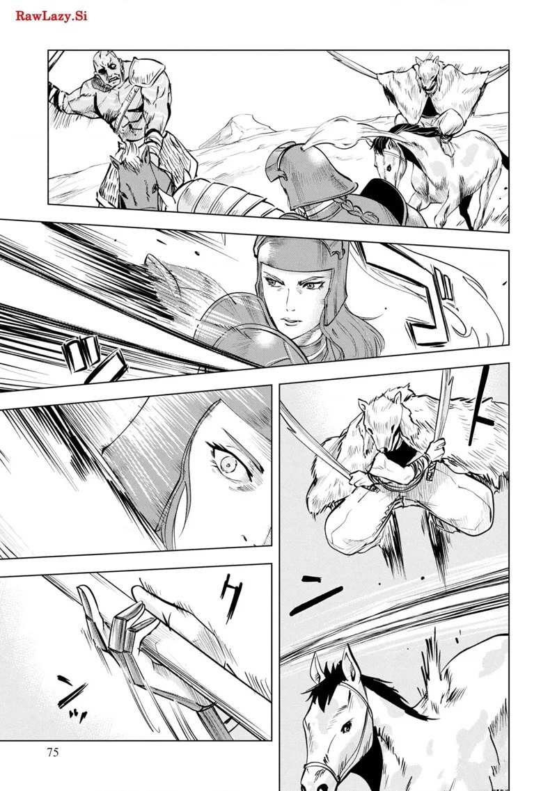第73话