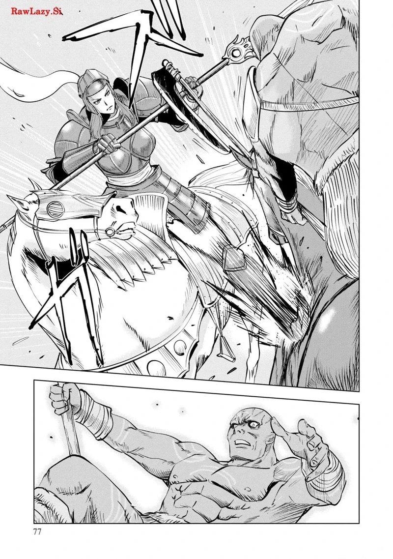 第73话