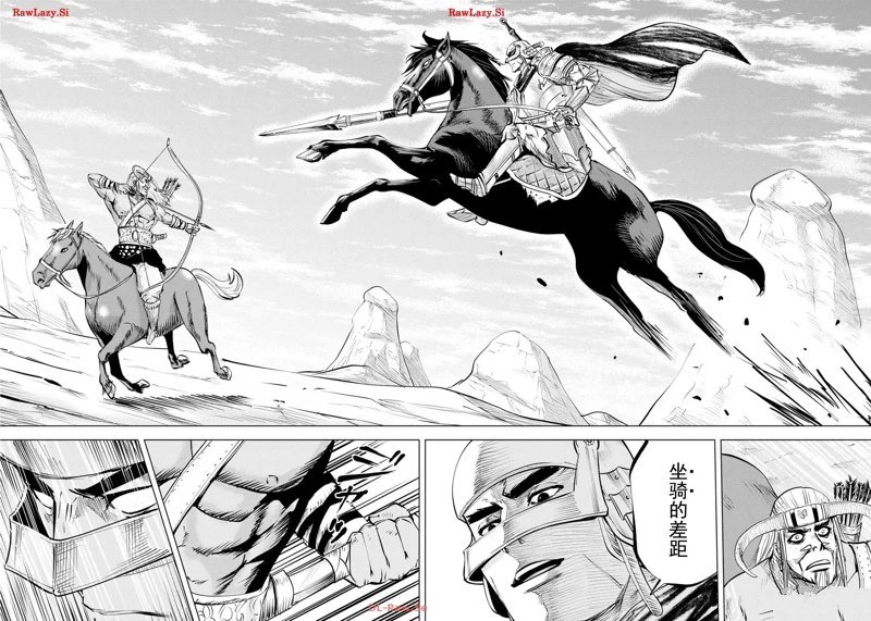 第74话