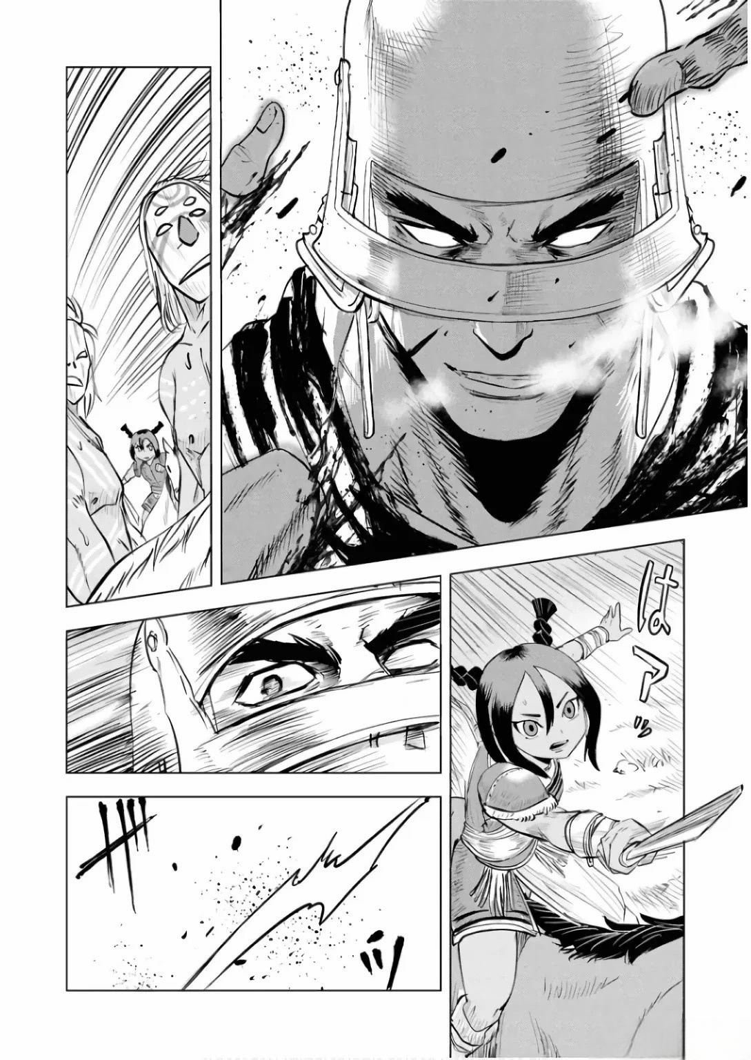 第85话