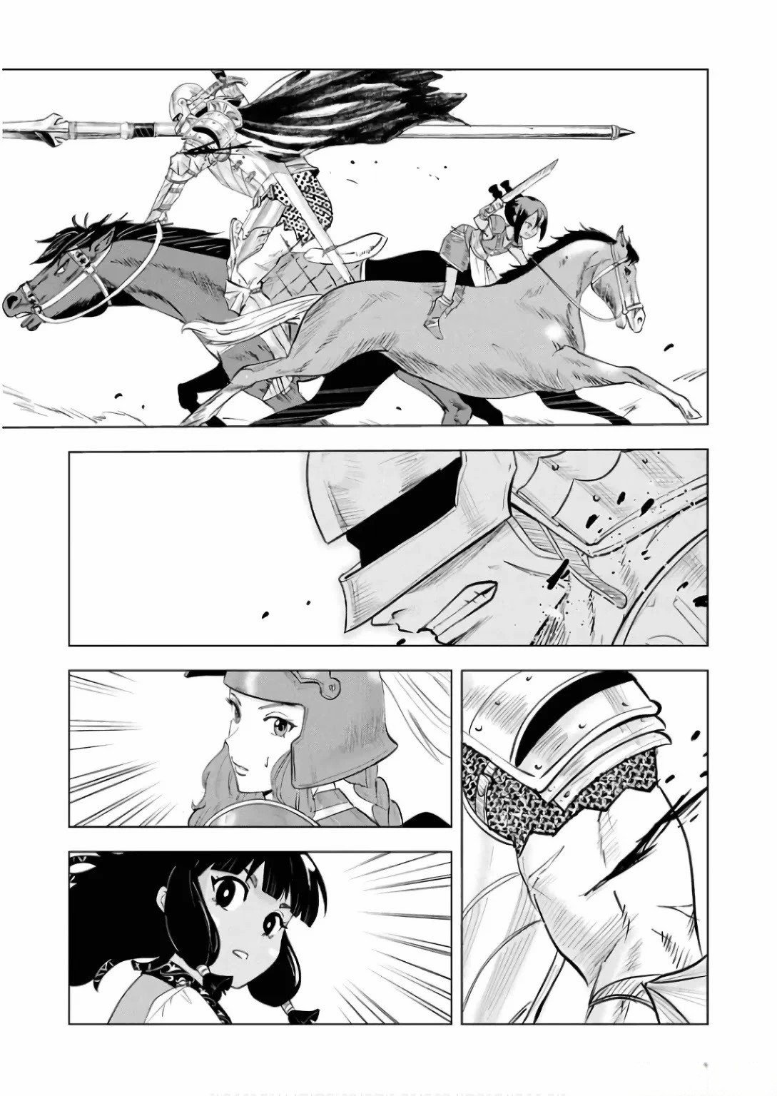 第85话