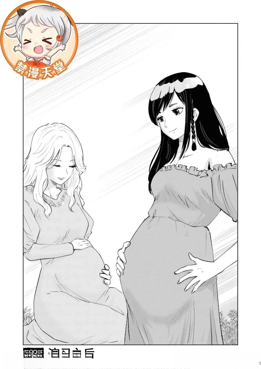 第89话