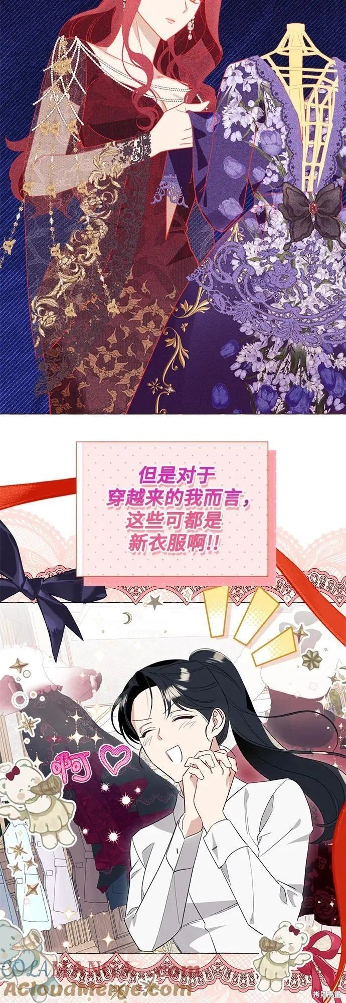 第48话